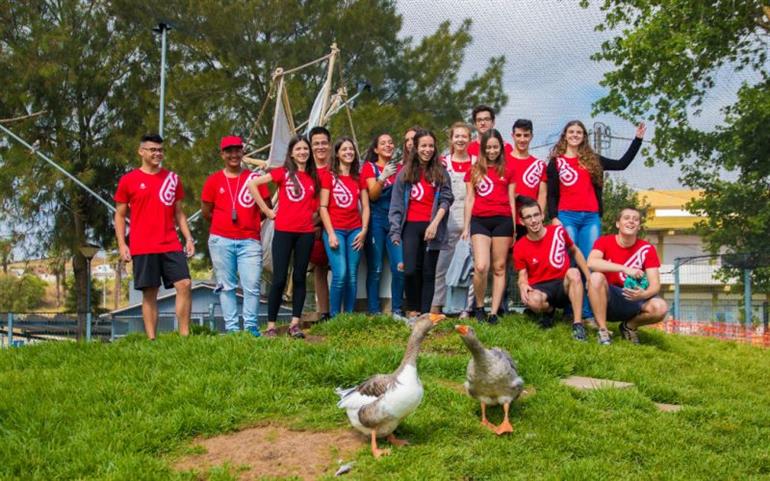 Férias na Cidade 16+ Edição 2017